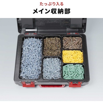 ツールボックス スタッキング機能付き サンワダイレクト
