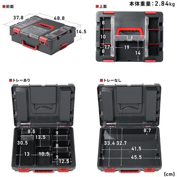 ツールボックス スタッキング機能付き サンワダイレクト