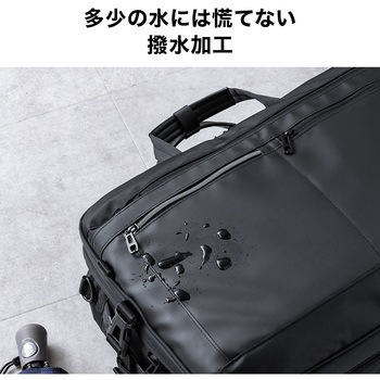 キャリングバック ビジネスタイプ 3WAY サンワダイレクト