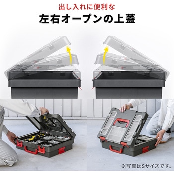 ツールボックス スタッキング機能付き サンワダイレクト