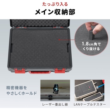 ツールボックス スタッキング機能付き サンワダイレクト