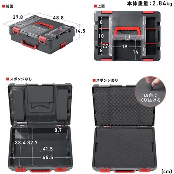 ツールボックス スタッキング機能付き サンワダイレクト