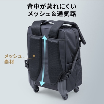 キャリングバッグ キャリータイプ リュック サンワダイレクト