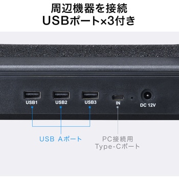 クーラー ノートパソコン用 サンワダイレクト