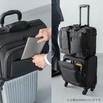 キャリングバッグ キャリータイプ ビジネス サンワダイレクト