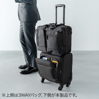 キャリングバッグ キャリータイプ ビジネス サンワダイレクト