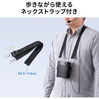 拡声器スピーカー ワイヤレス サンワダイレクト