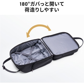 キャリングバッグ キャリータイプ ビジネス サンワダイレクト