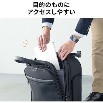 キャリングバッグ キャリータイプ ビジネス サンワダイレクト