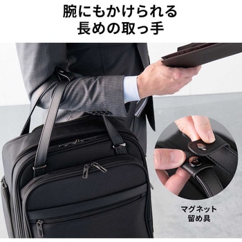 キャリングバッグ キャリータイプ ビジネス サンワダイレクト