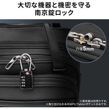 キャリングバッグ キャリータイプ ビジネス サンワダイレクト