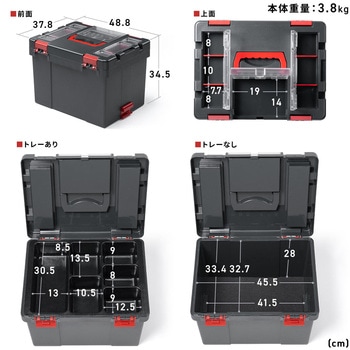 ツールボックス スタッキング機能付き サンワダイレクト