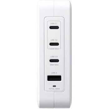 AC充電器 USB Power Delivery対応 140W サンワダイレクト