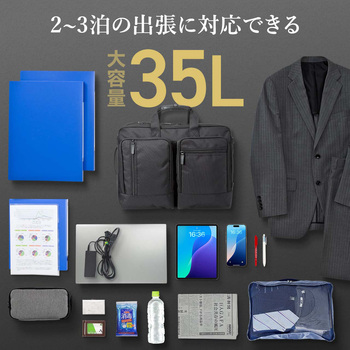 キャリングバッグ サンワダイレクト