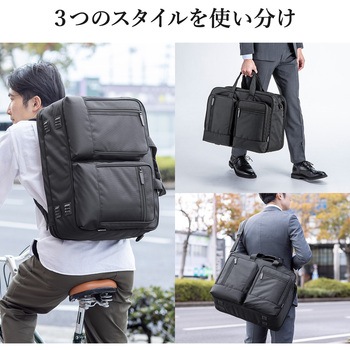 キャリングバッグ サンワダイレクト