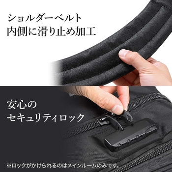 キャリングバッグ サンワダイレクト
