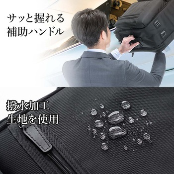 キャリングバッグ サンワダイレクト