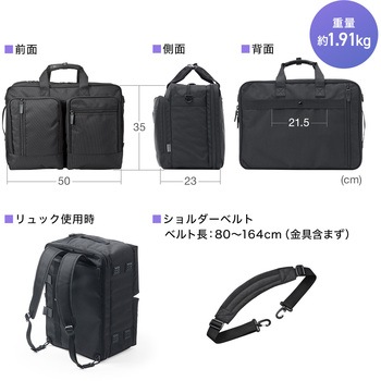 キャリングバッグ サンワダイレクト