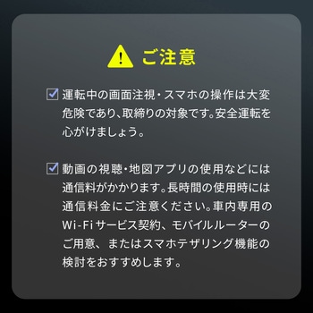 Carplayアダプタ サンワダイレクト