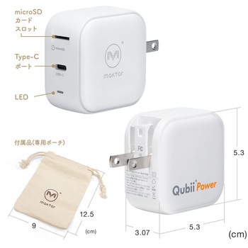 カードリーダー iPad/iPhone/Android用 バックアップ用 サンワダイレクト