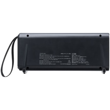 モバイルバッテリー AC出力付き サンワダイレクト