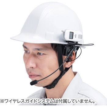 イヤホンマイク ワイヤレスガイド用 ヘルメット用 サンワダイレクト