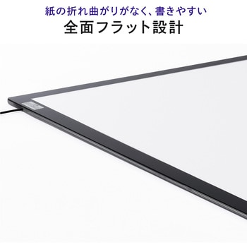 LEDトレース台 サンワダイレクト