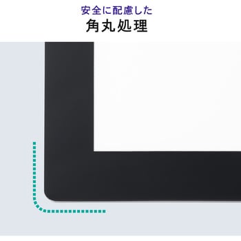 LEDトレース台 サンワダイレクト