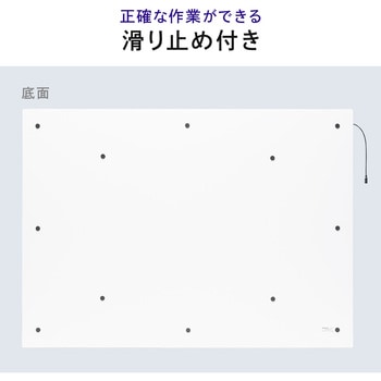 LEDトレース台 サンワダイレクト