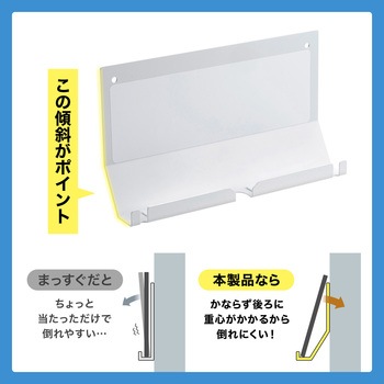 スタンド タブレット用 マグネット貼付け サンワダイレクト