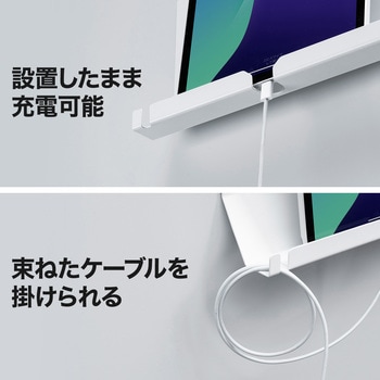 スタンド タブレット用 マグネット貼付け サンワダイレクト