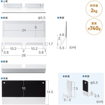 スタンド タブレット用 マグネット貼付け サンワダイレクト