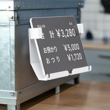 スタンド タブレット用 マグネット貼付け サンワダイレクト