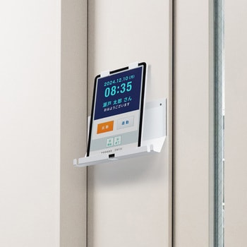 スタンド タブレット用 マグネット貼付け サンワダイレクト