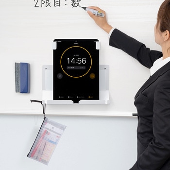 スタンド タブレット用 マグネット貼付け サンワダイレクト