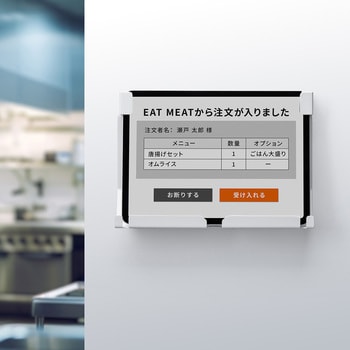 スタンド タブレット用 マグネット貼付け サンワダイレクト