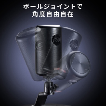 プロジェクター台 サンワダイレクト
