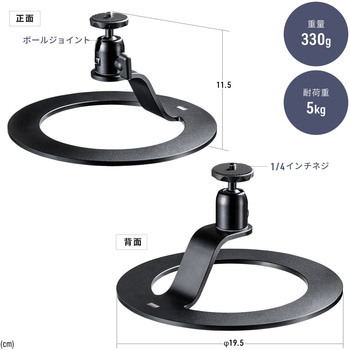 プロジェクター台 サンワダイレクト