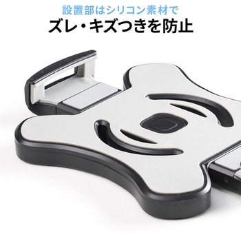 ホルダー iPad・タブレット用 VESA取付け サンワダイレクト