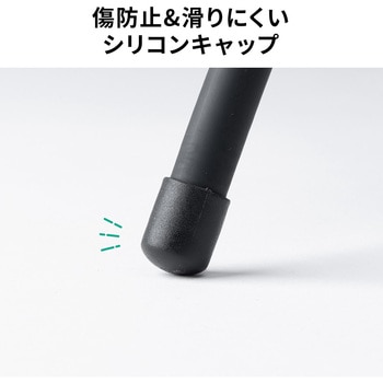 iPad・タブレット用アーム サンワダイレクト