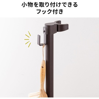 スタンド スティック型コードレスクリーナー用 汎用 サンワダイレクト