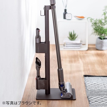 スタンド スティック型コードレスクリーナー用 汎用 サンワダイレクト