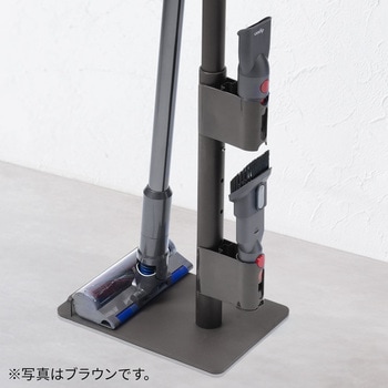 スタンド スティック型コードレスクリーナー用 汎用 サンワダイレクト