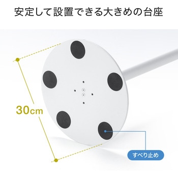 プロジェクター台 サンワダイレクト