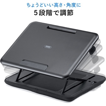 膝上テーブル 上下昇降 サンワダイレクト