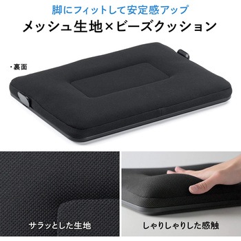 膝上テーブル 上下昇降 サンワダイレクト