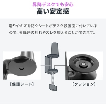 マイクアーム サンワダイレクト