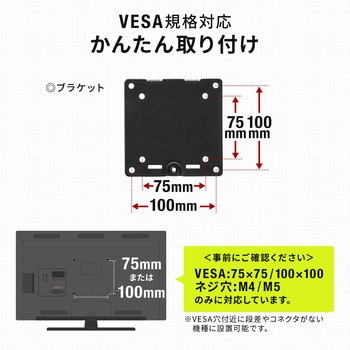 液晶モニタアーム サンワダイレクト