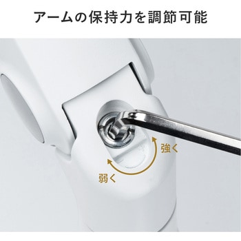 液晶モニタアーム サンワダイレクト