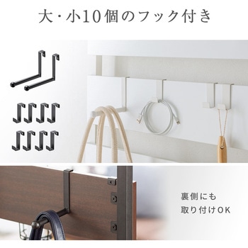 収納棚 突っ張り式 サンワダイレクト